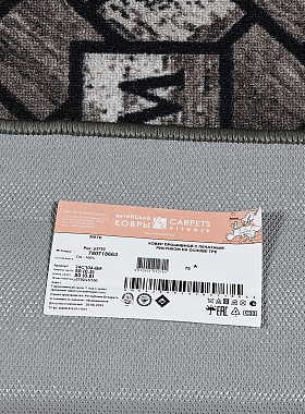 картинка p2792a5 STAN 100 магазин являющийся официальным дистрибьютором в России 