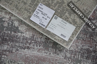 картинка 82023 STAN 6214 магазин являющийся официальным дистрибьютором в России 