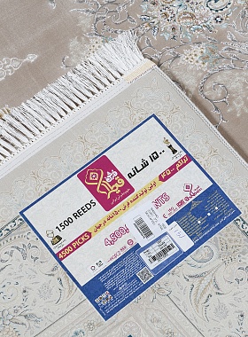 картинка G267 STAN NESCAFEE магазин являющийся официальным дистрибьютором в России 