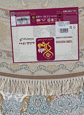 картинка G129 DAIRE CREAM / B магазин являющийся официальным дистрибьютором в России 