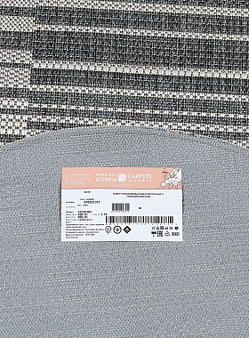 картинка sz4264a4o OVAL 19 магазин являющийся официальным дистрибьютором в России 