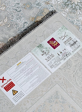 картинка G405 STAN FI магазин являющийся официальным дистрибьютором в России 