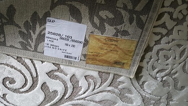 картинка 38009 STAN 656590 магазин являющийся официальным дистрибьютором в России 