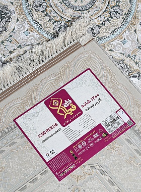 картинка G390 STAN CREAM / B магазин являющийся официальным дистрибьютором в России 