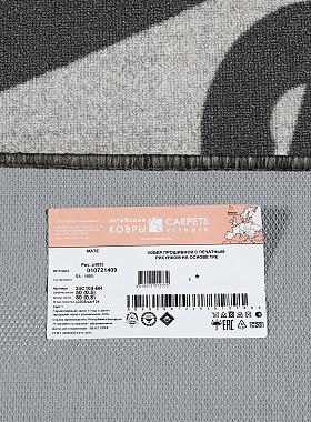 картинка p3035a4 STAN 124 магазин являющийся официальным дистрибьютором в России 