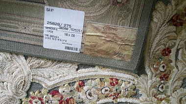 картинка 38388 STAN 525251 магазин являющийся официальным дистрибьютором в России 