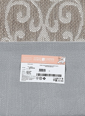 картинка sz5354a1 STAN 34 магазин являющийся официальным дистрибьютором в России 