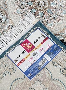 картинка G144 SQUARE D.BLUE магазин являющийся официальным дистрибьютором в России 