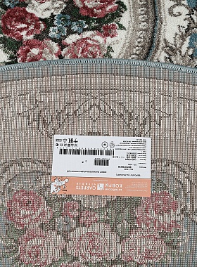 картинка 2535b6o OVAL vs магазин являющийся официальным дистрибьютором в России 