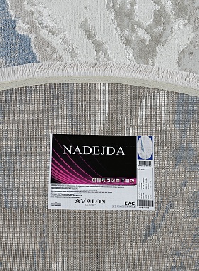 картинка 51266B OVAL BLUE / CREAM магазин являющийся официальным дистрибьютором в России 