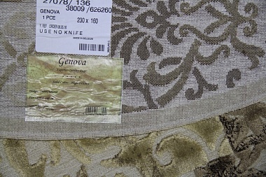 картинка 38009 OVAL 626260 магазин являющийся официальным дистрибьютором в России 