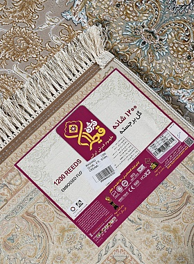 картинка G146 STAN CREAM магазин являющийся официальным дистрибьютором в России 