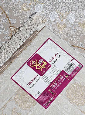 картинка G142 STAN C FII магазин являющийся официальным дистрибьютором в России 