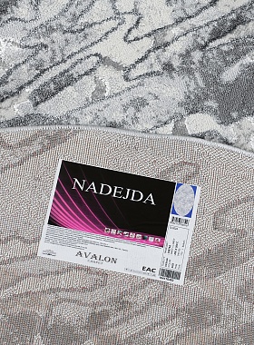 картинка 39876A DAIRE GREY / L.GREY магазин являющийся официальным дистрибьютором в России 