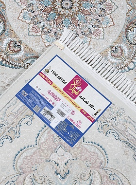 картинка G144 SQUARE CREAM магазин являющийся официальным дистрибьютором в России 