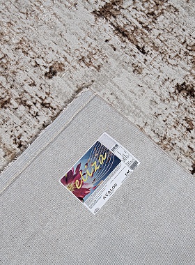 картинка 38554A STAN BROWN FLS / CREAM FL магазин являющийся официальным дистрибьютором в России 