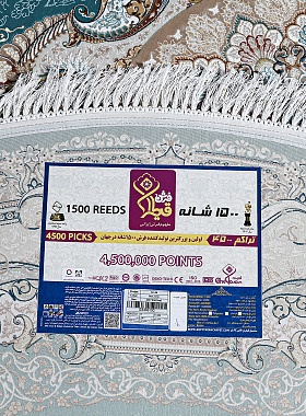 картинка G144 OVAL BLUE / GRAY магазин являющийся официальным дистрибьютором в России 