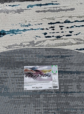 картинка 38462A DAIRE BLUE FLS / L.GREY магазин являющийся официальным дистрибьютором в России 