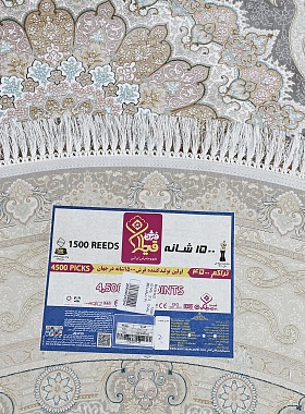 картинка G145 OVAL MELANJ / P магазин являющийся официальным дистрибьютором в России 