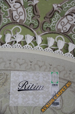 картинка 36077A OVAL GREEN / GREEN магазин являющийся официальным дистрибьютором в России 