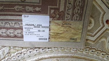 картинка 38068 STAN 626260 магазин являющийся официальным дистрибьютором в России 