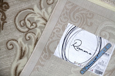 картинка 36912J STAN BEIGE / BEIGE магазин являющийся официальным дистрибьютором в России 