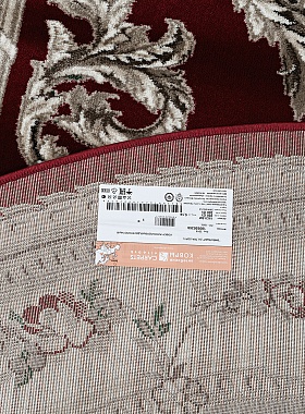 картинка 2914b4o OVAL vd магазин являющийся официальным дистрибьютором в России 