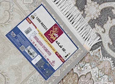 картинка G145 STAN MELANJ / P магазин являющийся официальным дистрибьютором в России 