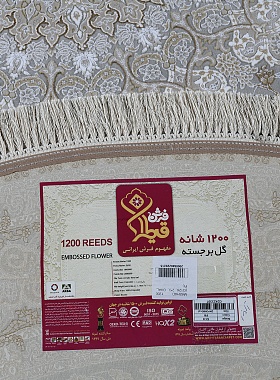 картинка G124 OVAL FI магазин являющийся официальным дистрибьютором в России 