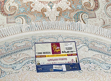 картинка G144 OVAL CREAM магазин являющийся официальным дистрибьютором в России 