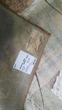 картинка 89405 STAN 9282 магазин являющийся официальным дистрибьютором в России 