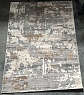 D.BEIGE / GREY CKM