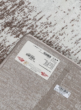 картинка 37305 STAN 24 магазин являющийся официальным дистрибьютором в России 