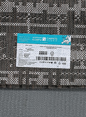 картинка sz5196a1 STAN 32 магазин являющийся официальным дистрибьютором в России 