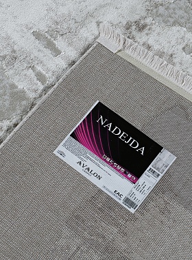 картинка 51273B STAN BEIGE / CREAM магазин являющийся официальным дистрибьютором в России 