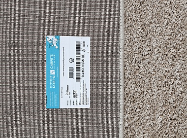 картинка sh STAN 57 магазин являющийся официальным дистрибьютором в России 