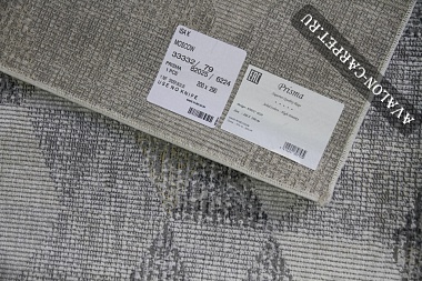 картинка 82025 STAN 6224 магазин являющийся официальным дистрибьютором в России 