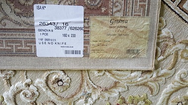 картинка 38377 STAN 626260 магазин являющийся официальным дистрибьютором в России 