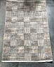 D.BEIGE / BEIGE
