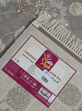 картинка G142 STAN FI магазин являющийся официальным дистрибьютором в России 