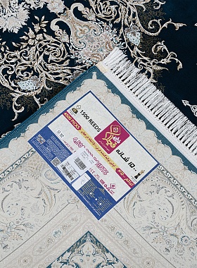 картинка G267 STAN D.BLUE магазин являющийся официальным дистрибьютором в России 