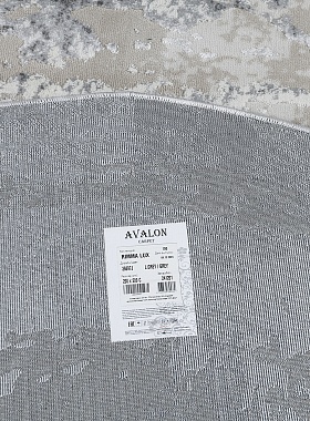 картинка 36897J DAIRE L.GREY / GREY магазин являющийся официальным дистрибьютором в России 