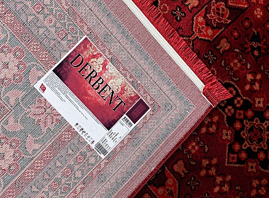 картинка 40290A STAN RED / RED магазин являющийся официальным дистрибьютором в России 