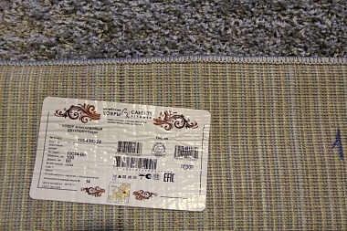 картинка sh STAN 34 магазин являющийся официальным дистрибьютором в России 