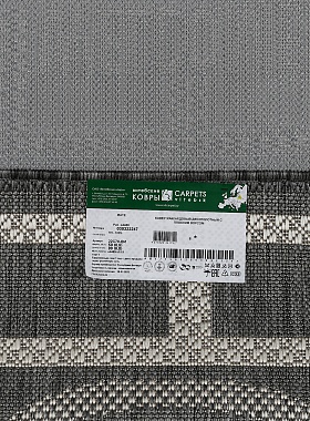 картинка e4480a1 STAN 19 магазин являющийся официальным дистрибьютором в России 