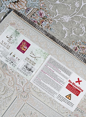 картинка G406 STAN FI магазин являющийся официальным дистрибьютором в России 