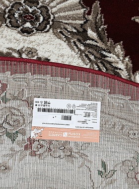 картинка 2914b4k DAIRE vd магазин являющийся официальным дистрибьютором в России 