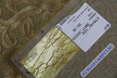 картинка 38011 STAN 222220 магазин являющийся официальным дистрибьютором в России 