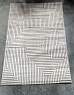 BEIGE / D.GREY CKM