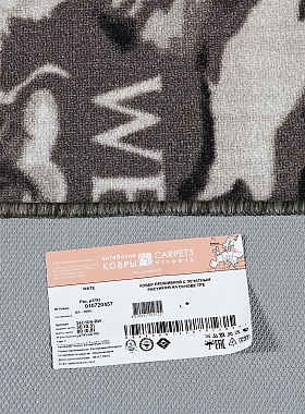 картинка p2793a6 STAN 100 магазин являющийся официальным дистрибьютором в России 